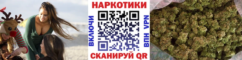 Купить наркотики цена Северская ГАШИШ LSD-25 Меф мяу мяу Cocaine СОЛЬ