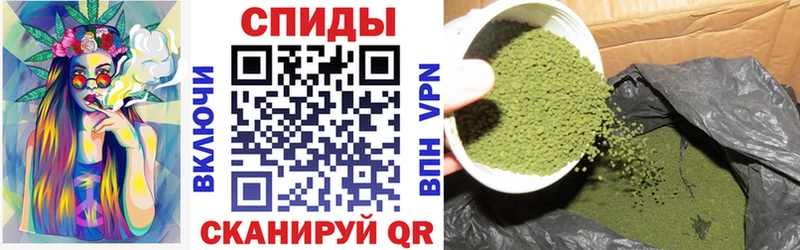 купить   Северская  БУТИРАТ оксибутират 