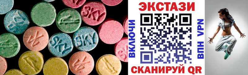 ЭКСТАЗИ Punisher  мега зеркало  Северская 