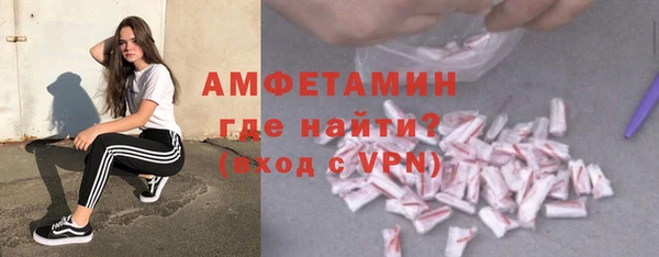 наркотики Горнозаводск