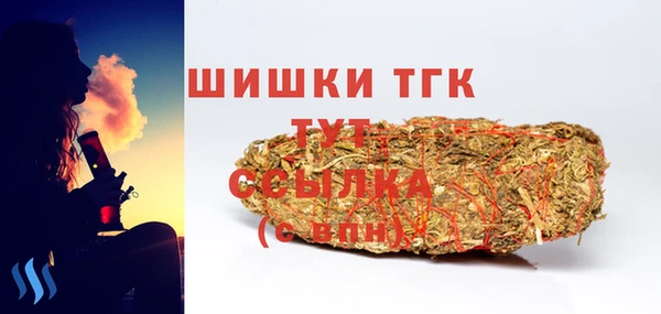 марки lsd Гусь-Хрустальный