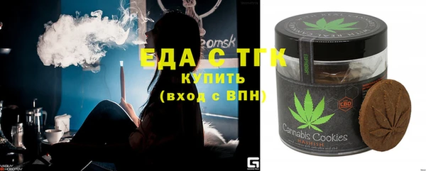 наркотики Горнозаводск