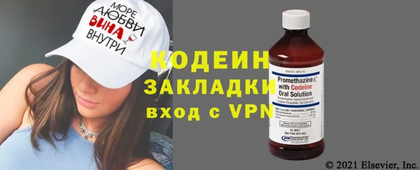 ECSTASY Горно-Алтайск