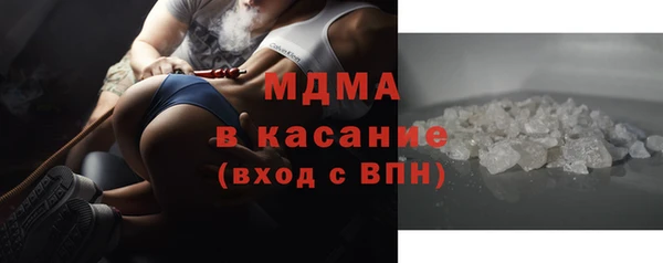 наркотики Горнозаводск