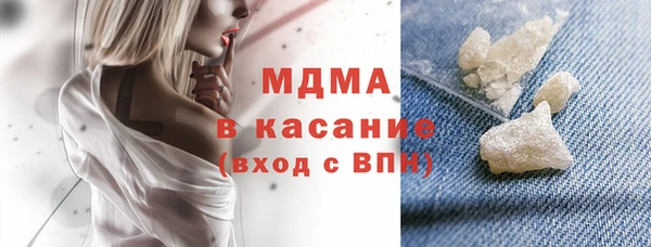 дмт Семёнов
