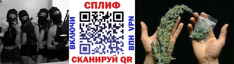 Канабис VHQ  купить  сайты  Северская 